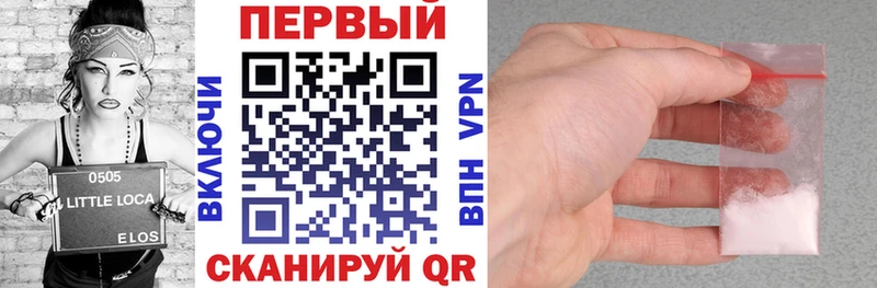 АМФ 98%  купить наркотик  Верхняя Тура 