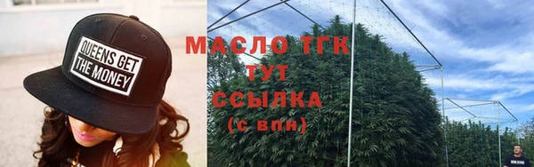 амфетамин Баксан
