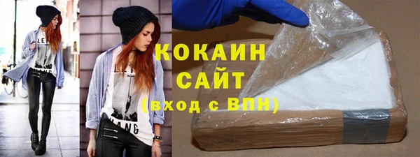 бошки Балахна