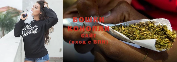 бошки Балахна