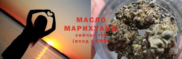 бошки Балахна