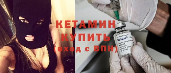 бошки Балабаново