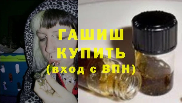 бошки Балахна