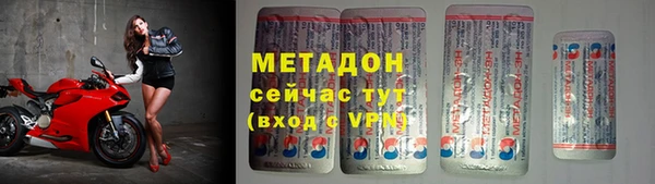 бошки Балахна