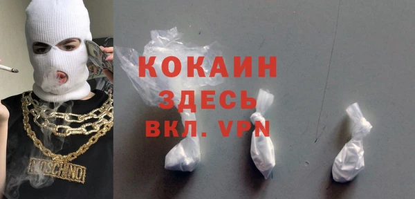 бошки Балабаново