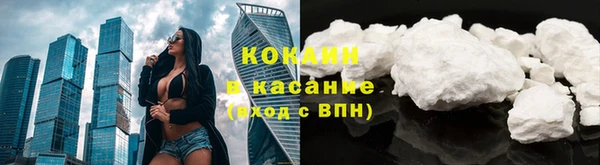 apvp Беломорск
