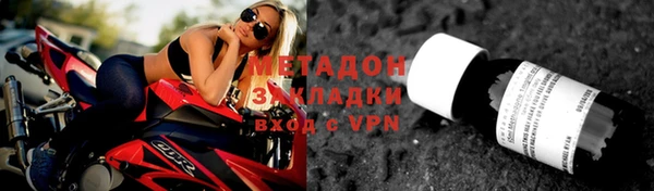 apvp Беломорск