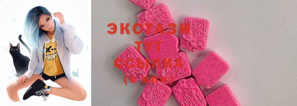 бошки Балабаново