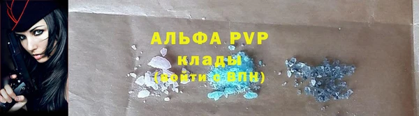 амфетамин Баксан