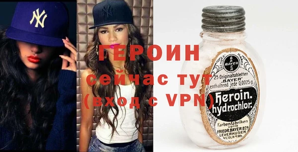 бошки Балабаново