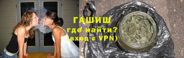 мет Белоозёрский