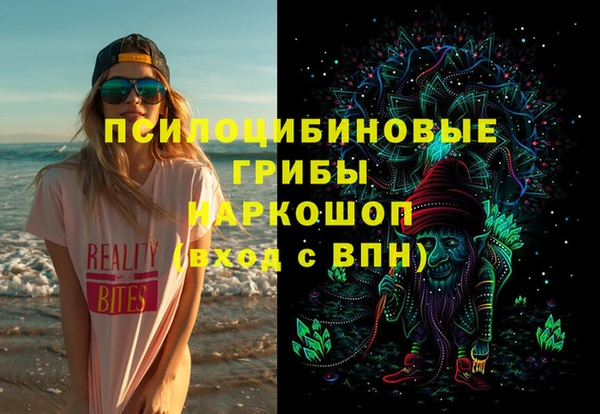 бошки Балабаново