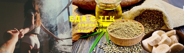 бошки Балабаново