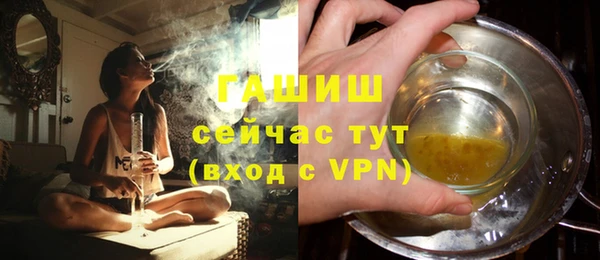 мет Белоозёрский