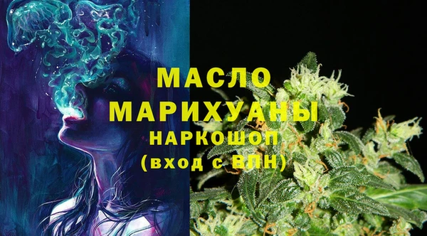 бошки Балабаново