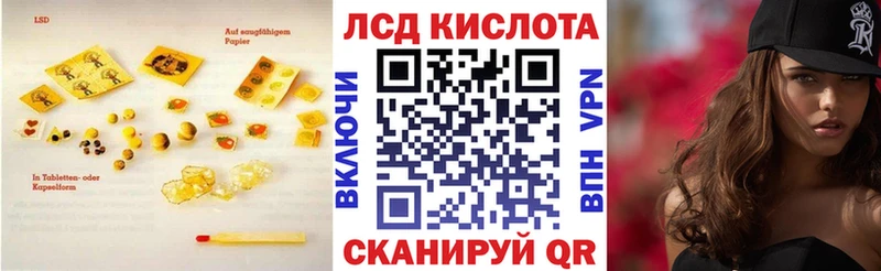 закладка  Верхняя Тура  Лсд 25 экстази ecstasy 