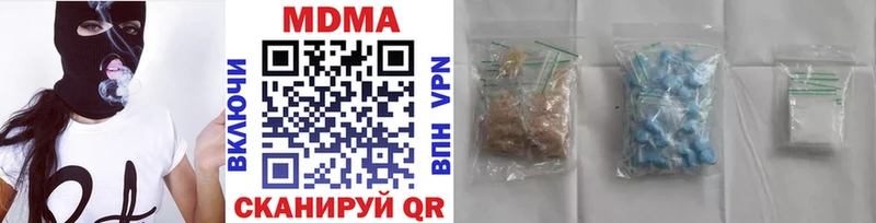 кракен   Верхняя Тура  MDMA молли  сколько стоит 