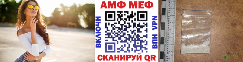 Первитин винт Верхняя Тура